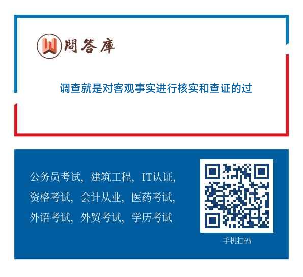 西行路上多坎坷，九九八一又回头打一正确生肖请全面释义、解释与落实、实证解答解释落实