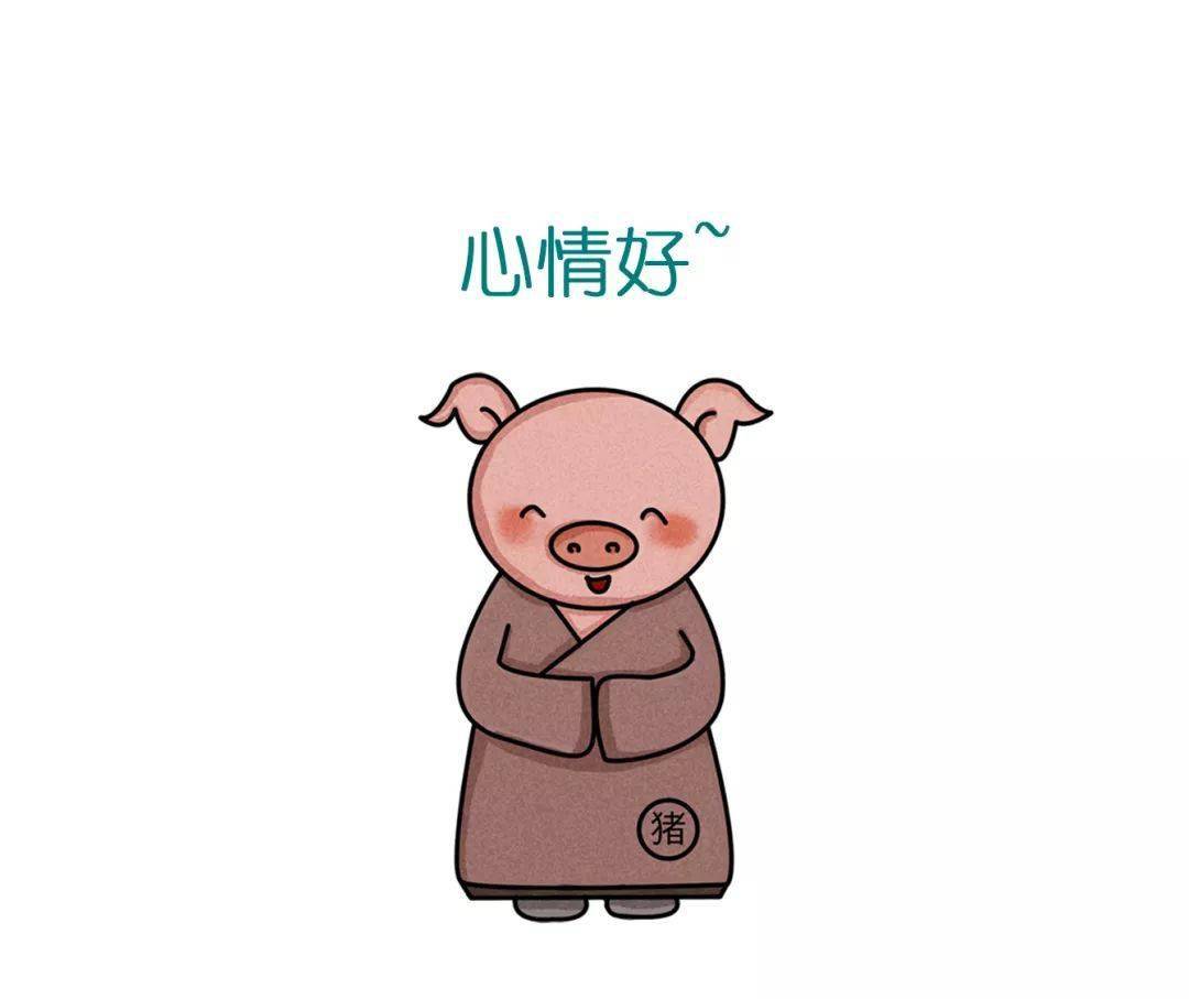 對著斡 了無益 收拾心情好提食是什么生肖的警惕虚假宣传-全面释义、解释与落实、科学解答解释落实