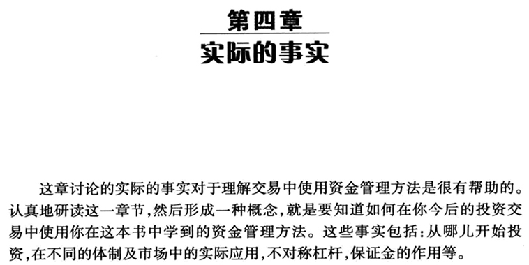 西行路上多坎坷，九九八一又回头打一正确生肖请全面释义、解释与落实、实证解答解释落实